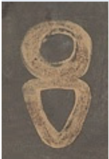 Auric II 16"w x 24"h